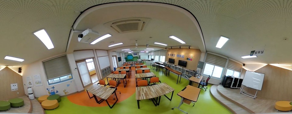 전남교육 개발 에듀테크 미래교실 공간 구축  VR 콘텐츠