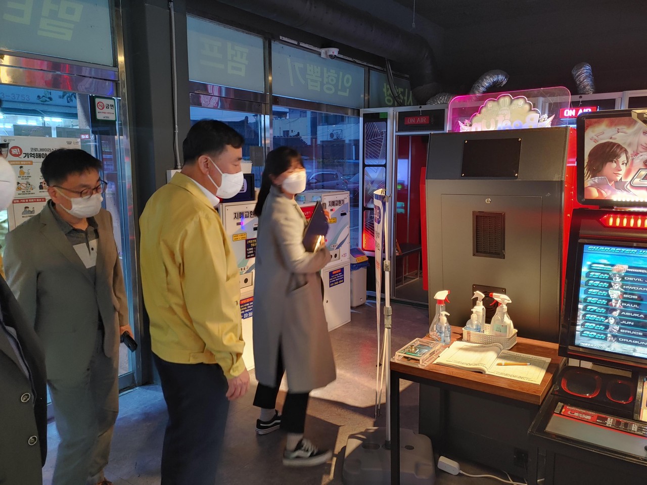 장흥교육지원청 지역사회연합 학생생활지원단 합동 청소년 다중이용시설 점검 < 기관 < 기사본문 - 전남교육통