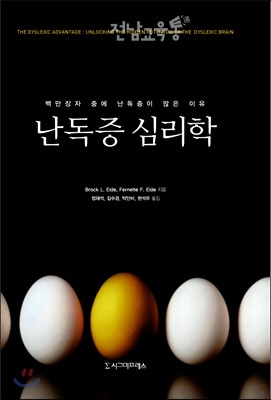 시그마 프래스/18,000원/품절
