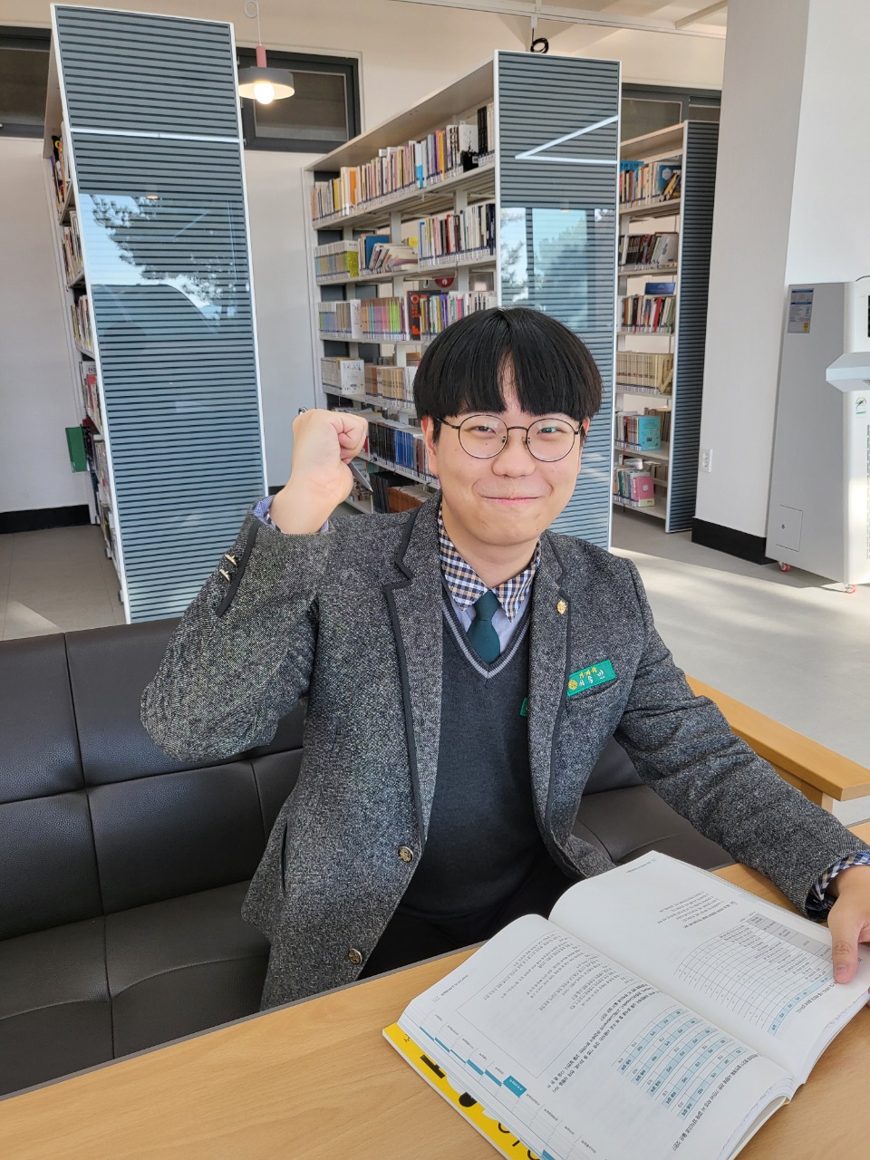 한국남동발전에 최종 합격한 3학년 이승민 학생