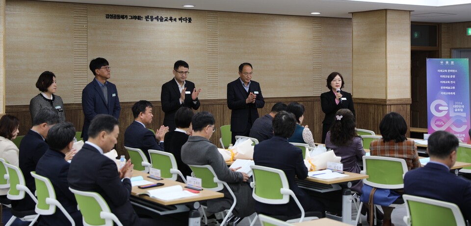 3월중 교장회의(행정지원과 팀장 소개)