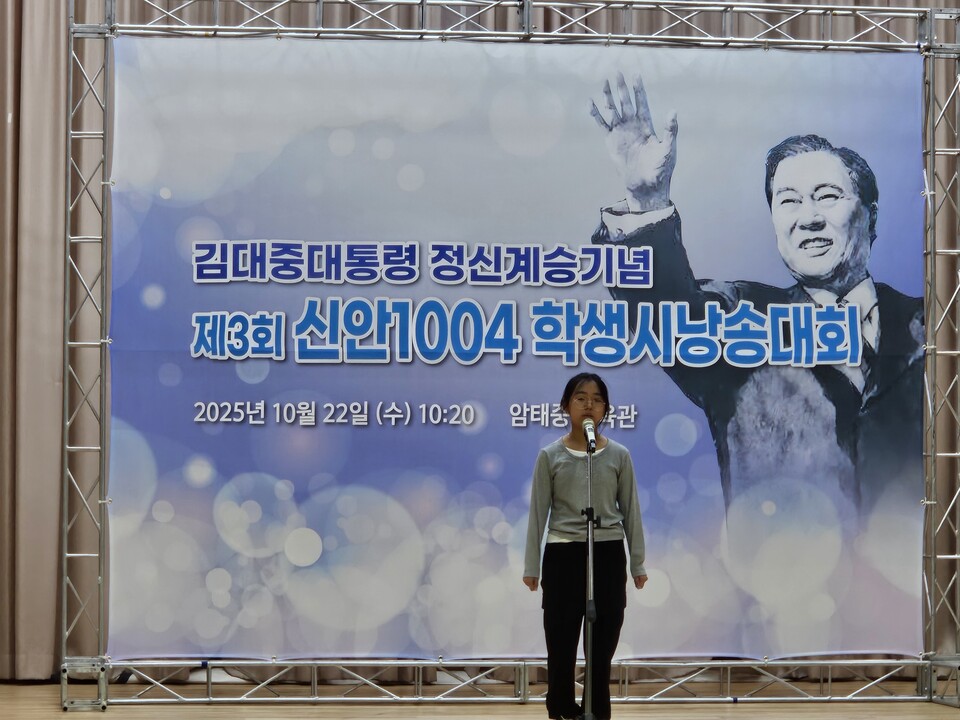 신안교육지원청, 「SEA+문화·예술 FESTA」로 지역소멸 위기 극복에 활력