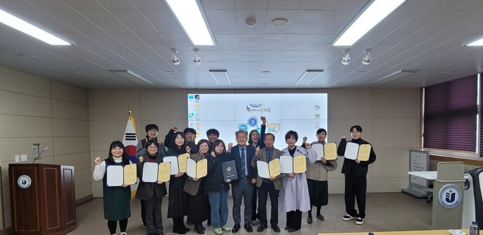 무안교육지원청, 마을교육공동체 성과·나눔의 날 운영 -마을학교 운영 사례 공유로 지속 가능한 마을교육 기반 강화- - 교육 뉴스 | 코리아NEWS
