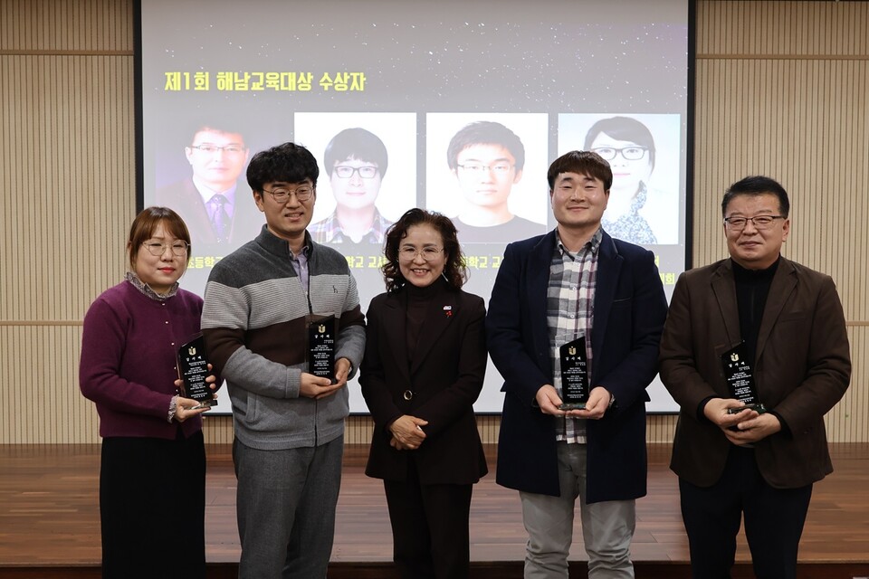 해남교육지원청, 해남교육대상 시상식 및 2026학년도 해남교육 주요업무계획 설명회 개최 - 교육 뉴스 | 코리아NEWS