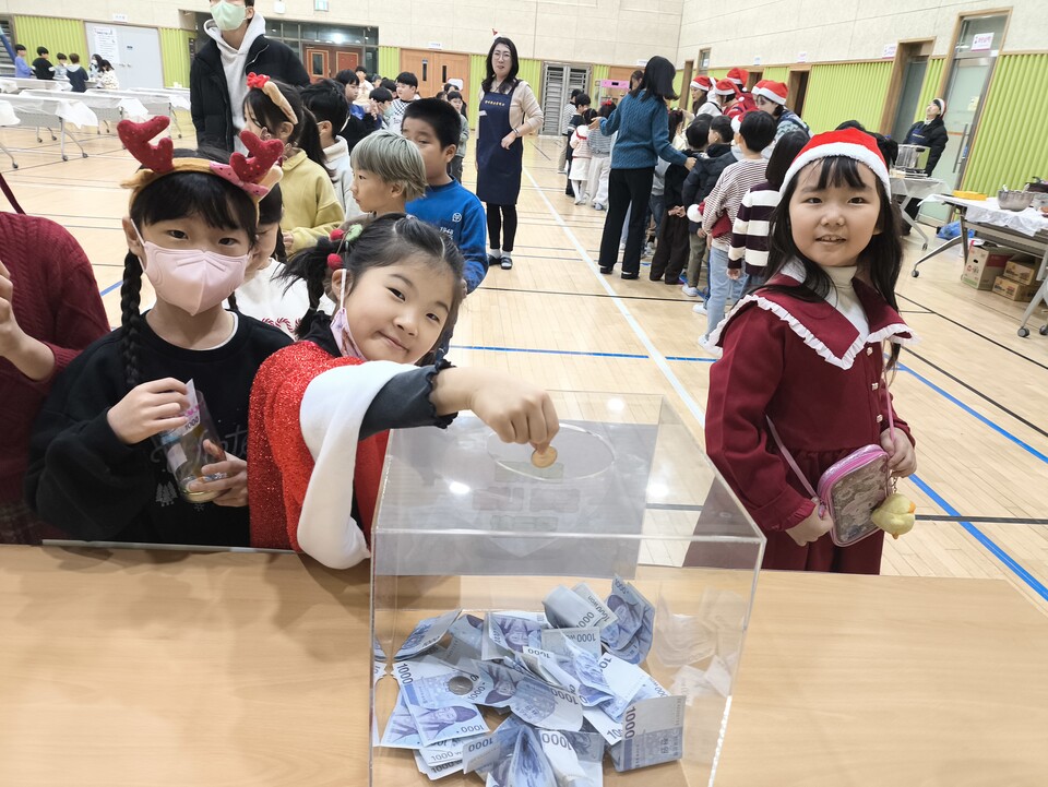 나누면 행복 한아름! 한아름초 행복나눔 행사 개최 - 교육 뉴스 | 코리아NEWS