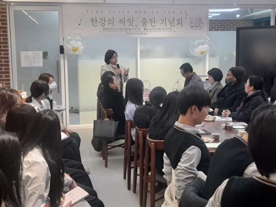 장흥고등학교 ‘한강의 씨앗’ 학생 책 출판 기념회 열려 - 교육 뉴스 | 코리아NEWS