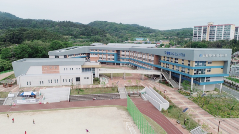 함평학다리고등학교, 2026학년도 대입 수시 대약진. 의예과·KAIST 등 명문대 합격생 대거 배출 - 교육 뉴스 | 코리아NEWS
