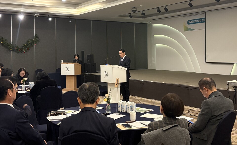 전남교육 꿈실현재단, 지역 장학재단 역량 결집 - 교육 뉴스 | 코리아NEWS