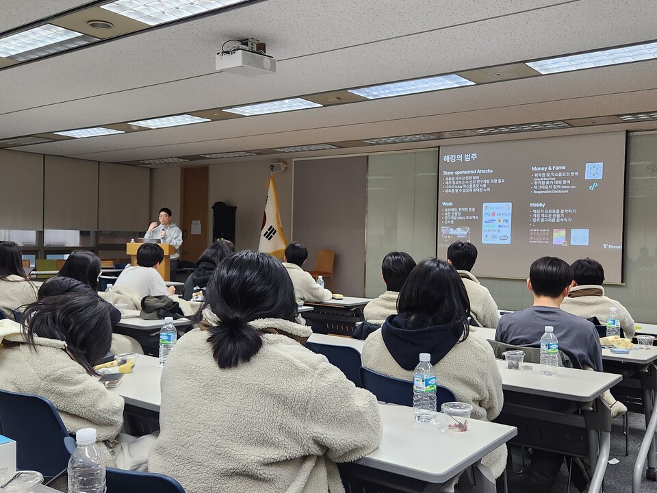 나주, 미래 인재 양성…‘정보보안’ 중·고 연계 교육 성료 - 교육 | 코리아NEWS