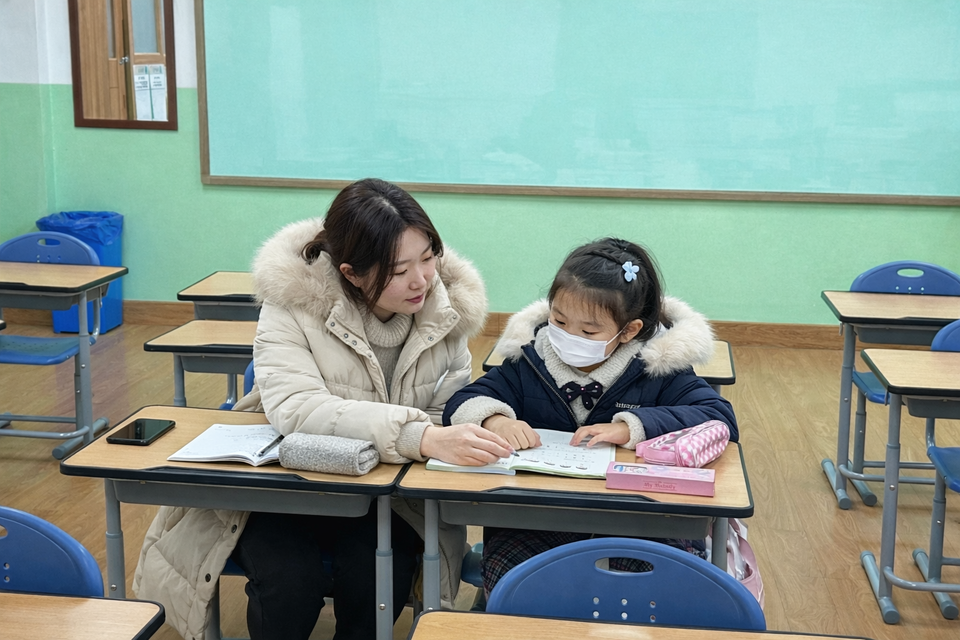 나주교육지원청, 초등 저학년 대상 ‘기초튼튼교실’ 운영 - 교육 | 코리아NEWS