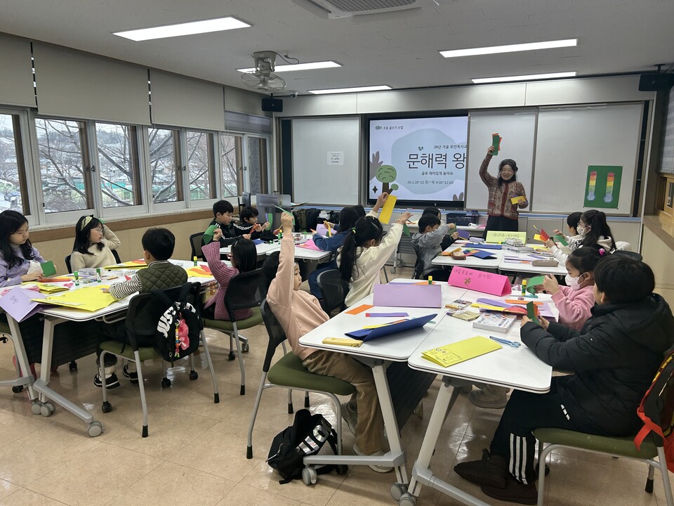 무안도서관 ‘겨울 독서교실’, 초등학생 문해력 up - 교육 | 코리아NEWS