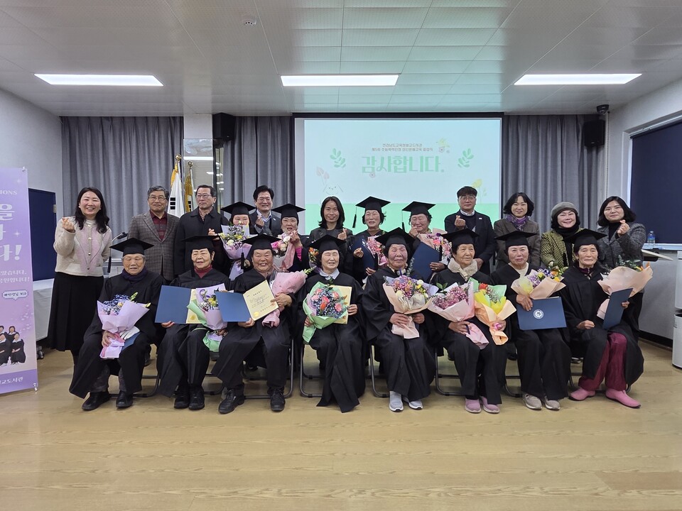 벌교도서관, 배움의 울림…제5회 성인문해교육 졸업식 성료