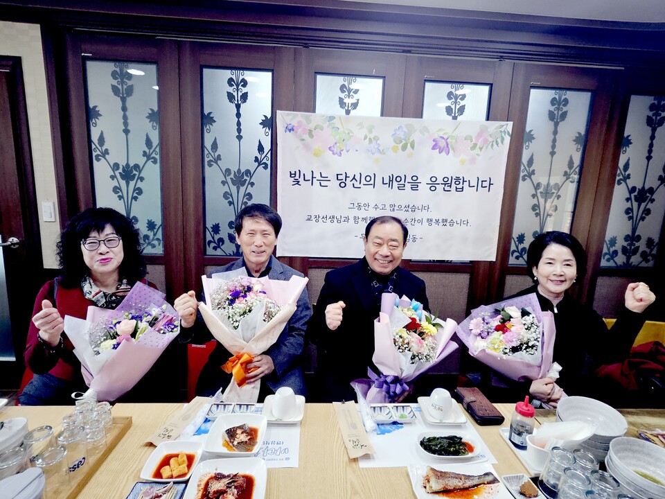 무안교육지원청, 퇴임 교장 초청 간담회 개최…지역 교업 발전 방안 논의