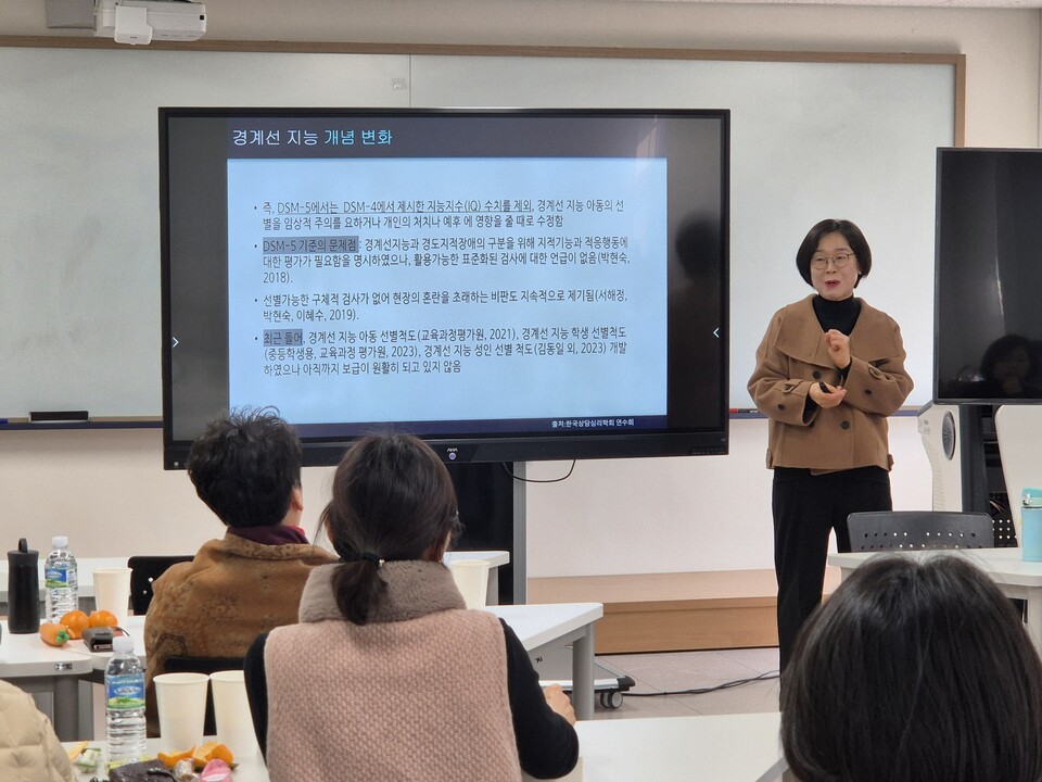 전남교육청, 경계선 지능 학생 맞춤형 ‘핀셋 지원’ 시스템 구축