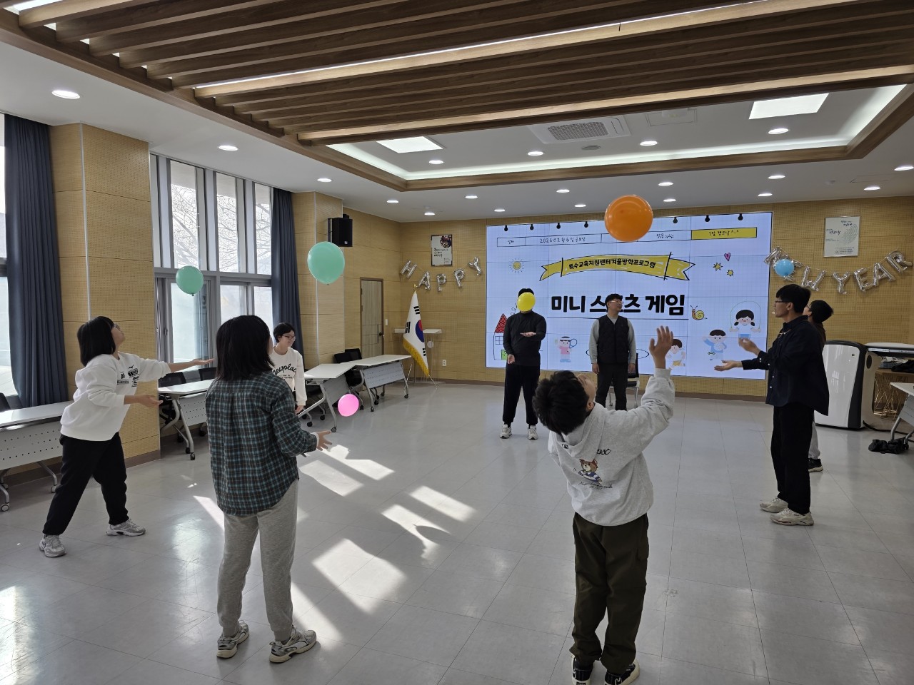 화순 특수교육, 겨울방학 ‘오메 5매’로 마음 잇다