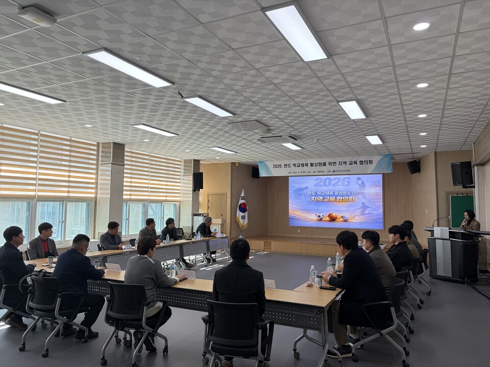 완도형 학교체육 혁신...학교·지역사회 상생 생태계 구축 - 교육 | 코리아NEWS