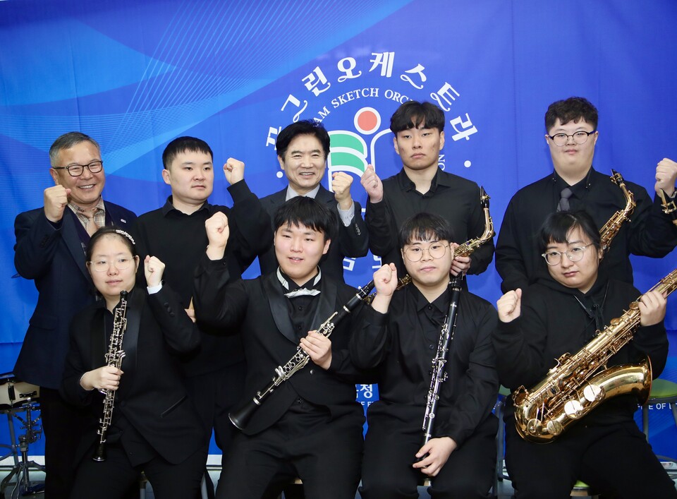 전남교육청, 장애학생 예술역량 키워 ‘사회 진출’ 길 연다 - 교육 | 코리아NEWS