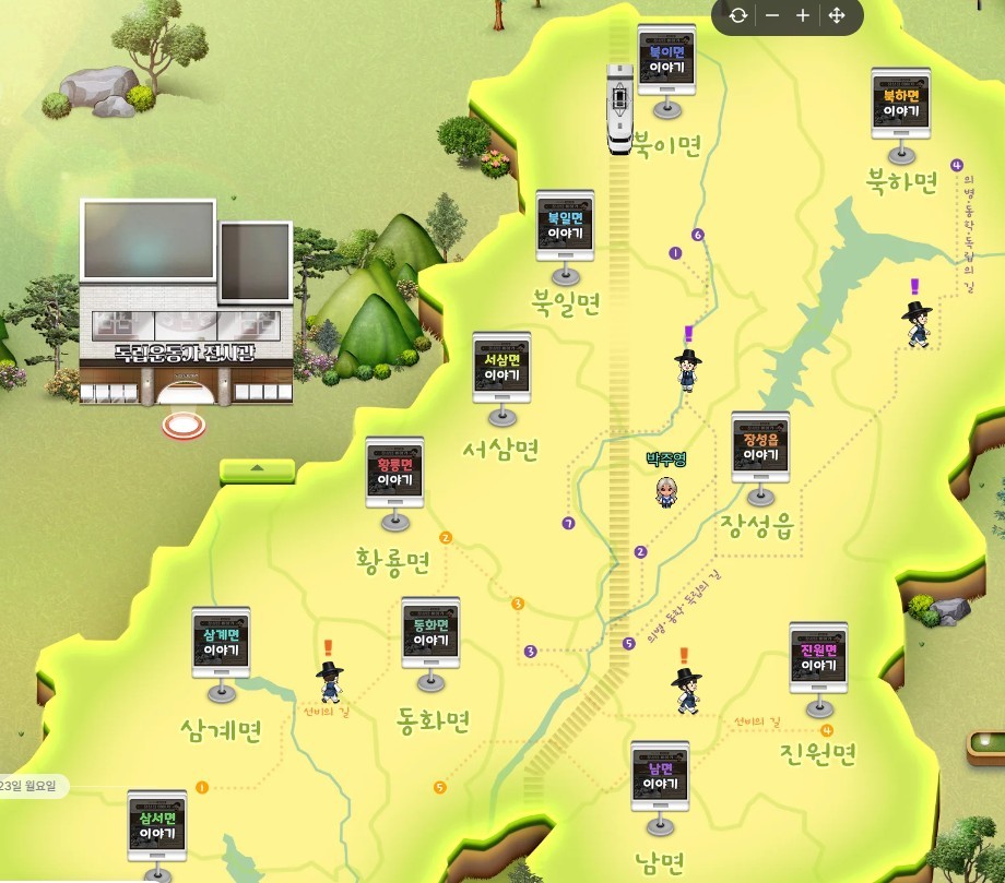 장성교육, 선비정신 담은 ‘장성 지역사’ 교재·메타버스 구축 - 교육 | 코리아NEWS