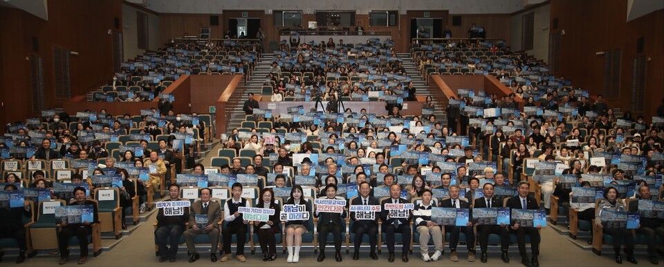 해남, AI·에너지 수도 도약…인간다움과 미래기술 공존 선언 - 문화 | 코리아NEWS