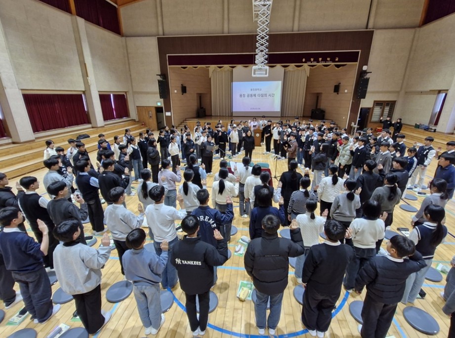 선배는 다정하게, 후배는 예의 있게… 용정중, ‘공동체 다짐’으로 여는 새 학기