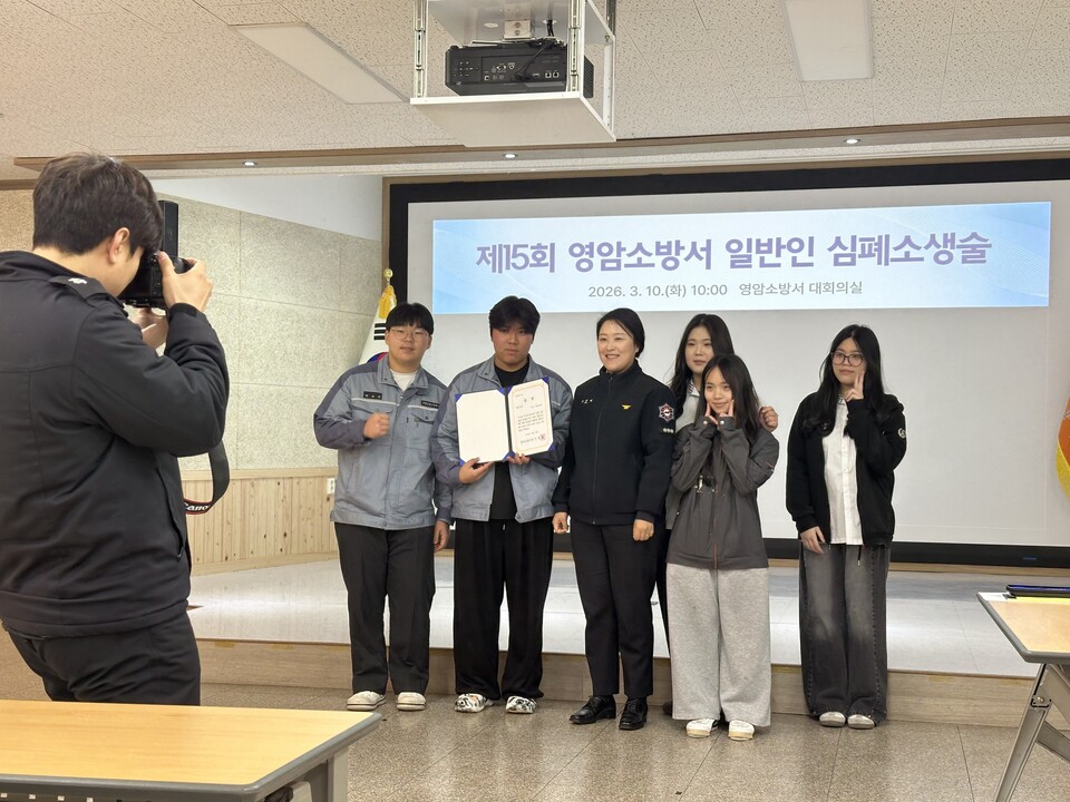 다문화 학생들 힘합천 구림공고 ‘글로벌 세이버’, 영암 심폐소생술 대회 최우수상 차지