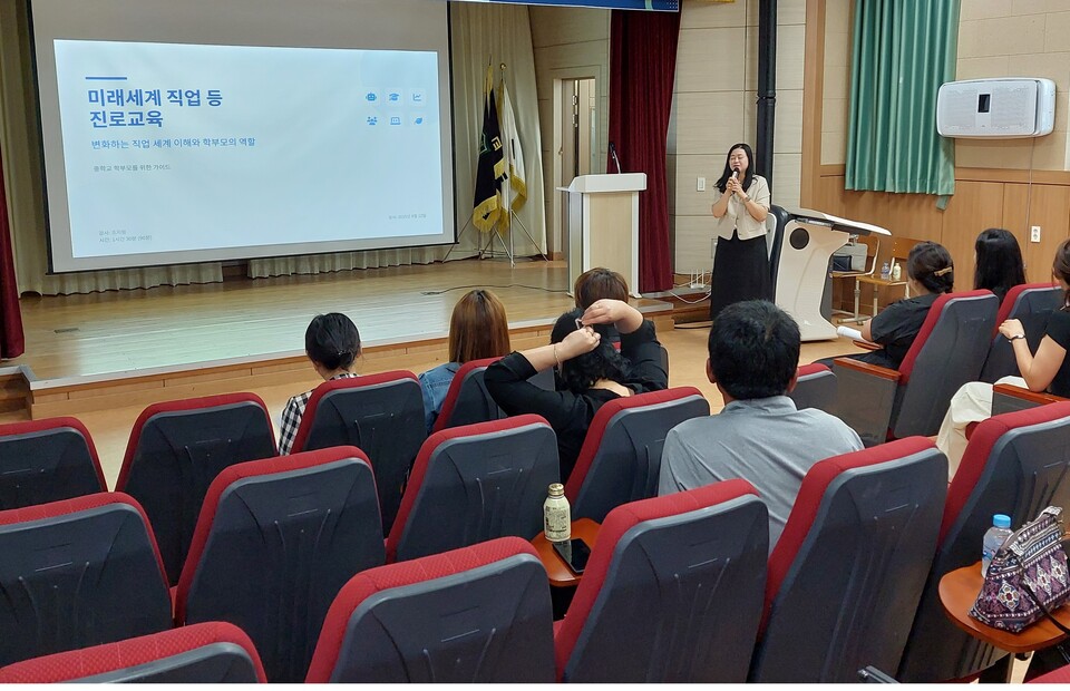 무안교육지원청, 학부모 교육 역량 강화…‘찾아가는 학부모교육’ 운영
