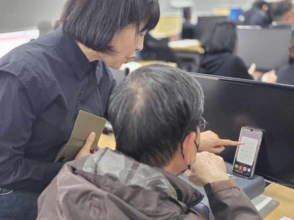 고흥평생교육관, 상반기 45개 프로그램 개강…챗GPT 강좌 ‘인기’ - 교육 | 코리아NEWS