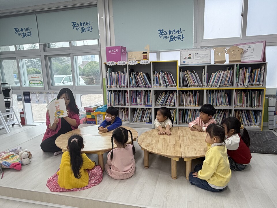 함평도서관, 유·초등 대상 ‘배움이 살아있는’ 체험학습 운영 시작 - 교육 | 코리아NEWS