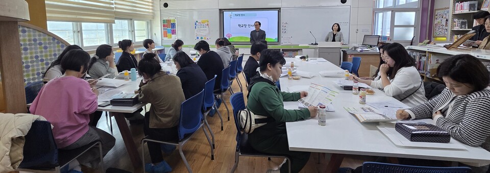 곡성 오산초, 교육공동체와 함께하는 학교교육설명회 및 총회 성료 - 교육 | 코리아NEWS