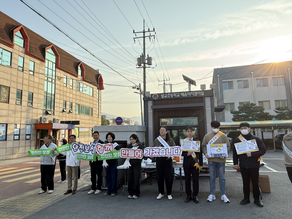 보성교육지원청, 개학기 아이먼저 캠페인 전개…등굣길 안전 총력 - 교육 | 코리아NEWS