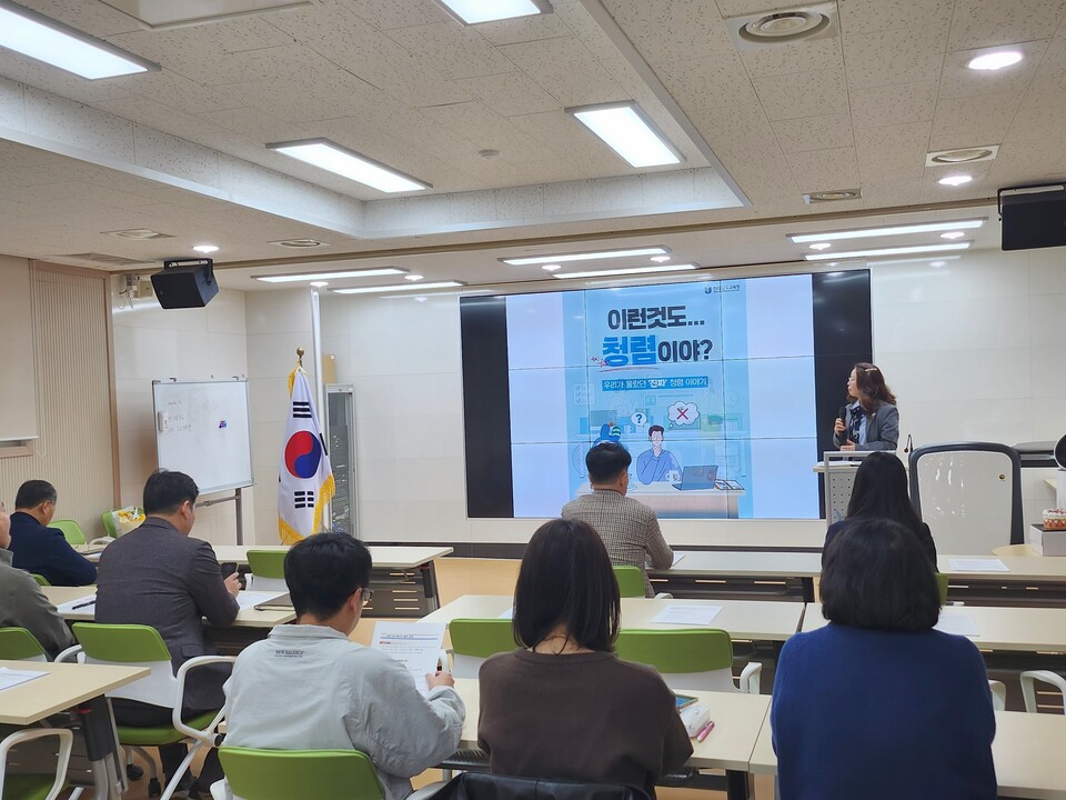 장흥교육지원청, 청렴·보안·에너지 절약 실천 본격화 - 교육 | 코리아NEWS