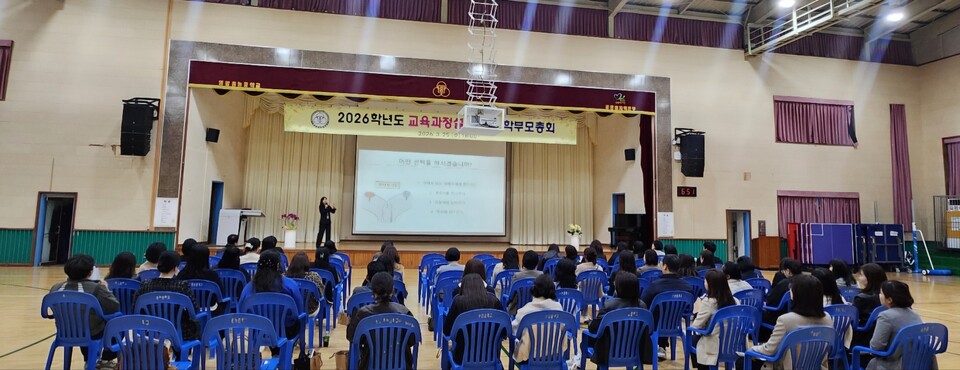 신학기 학교폭력 예방 강화…영광교육, ‘찾아가는 현장 지원’ 확대 - 교육 | 코리아NEWS