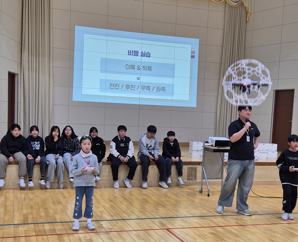 성전초, 마을학교 협력으로 4차 산업 미래 꿈 키운다 - 교육 | 코리아NEWS