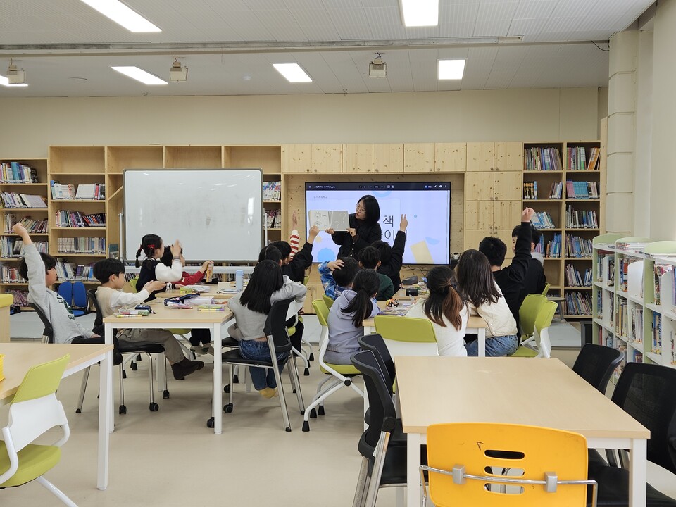 해남도서관, 학교 찾아가는 독서·정서 프로그램 운영 - 교육 | 코리아NEWS
