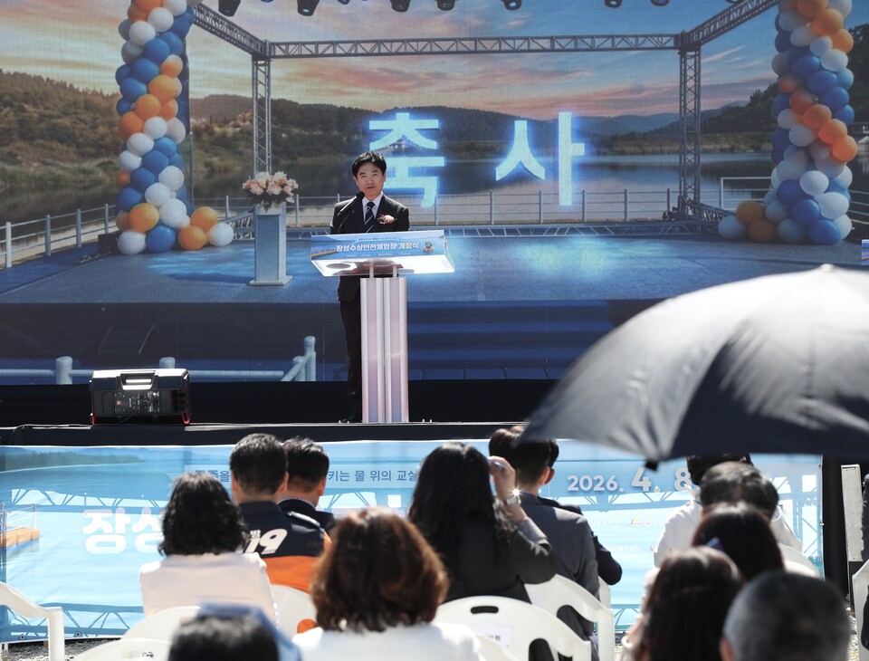 전남·광주 대표 수상교육 거점, ‘장성수상안전체험장’ 개장 - 교육 | 코리아NEWS