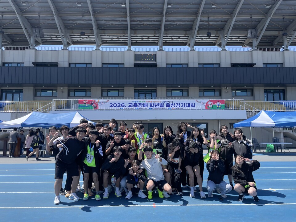 삼호서중, 교육장배 육상대회서 금 14개 휩쓸고 종합우승