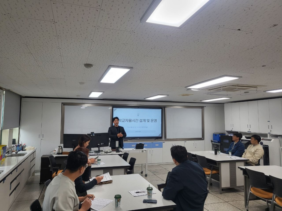 신안교육지원청, 2022개정교육과정 '학생 주도성' 키운다