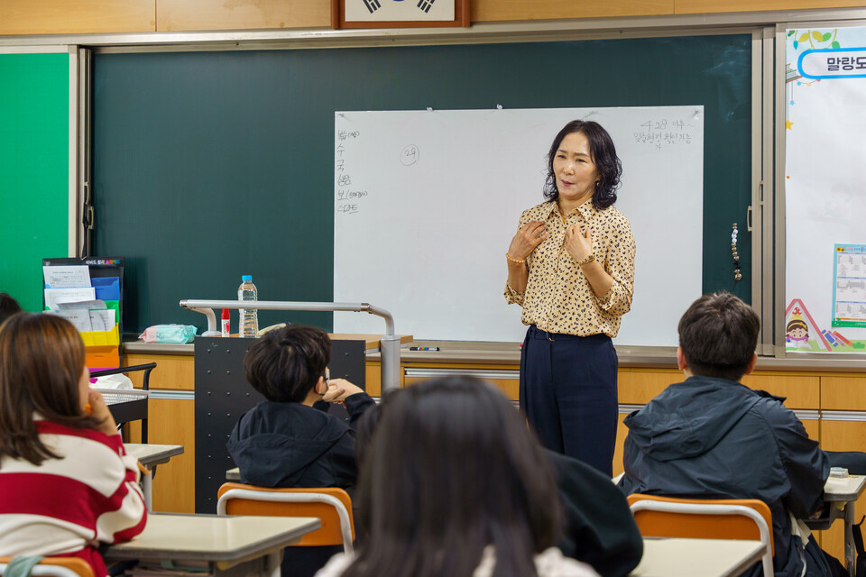 광양중앙초, 6학년 대상 눈높이 맞춤형 학교폭력 예방교육 실시