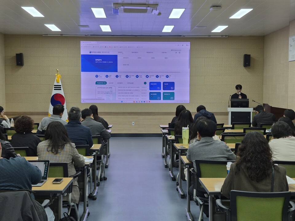 영광교육지원청, 사이버 위협 대응…학교 정보보안 역량 강화 - 교육 | 코리아NEWS