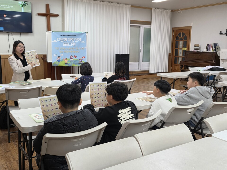 장성도서관, 베트남어 이중언어 교육으로 글로벌 인재 양성 - 교육 | 코리아NEWS