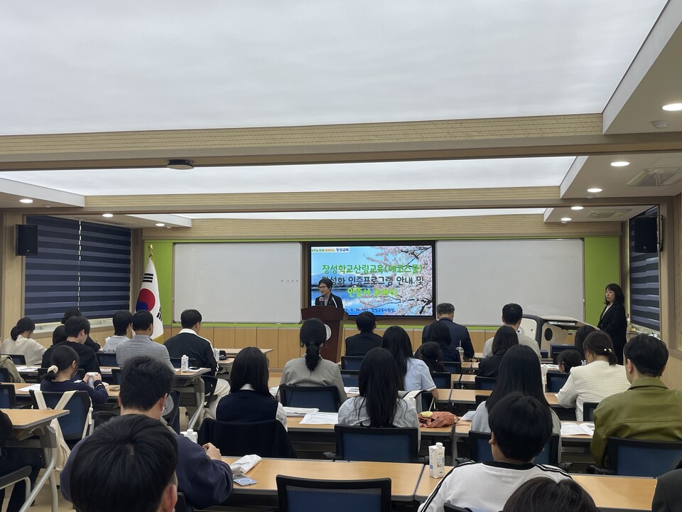 "교실을 넘어 숲으로.., 장성교육지원청 25교 에코스쿨 인증" - 교육 | 코리아NEWS