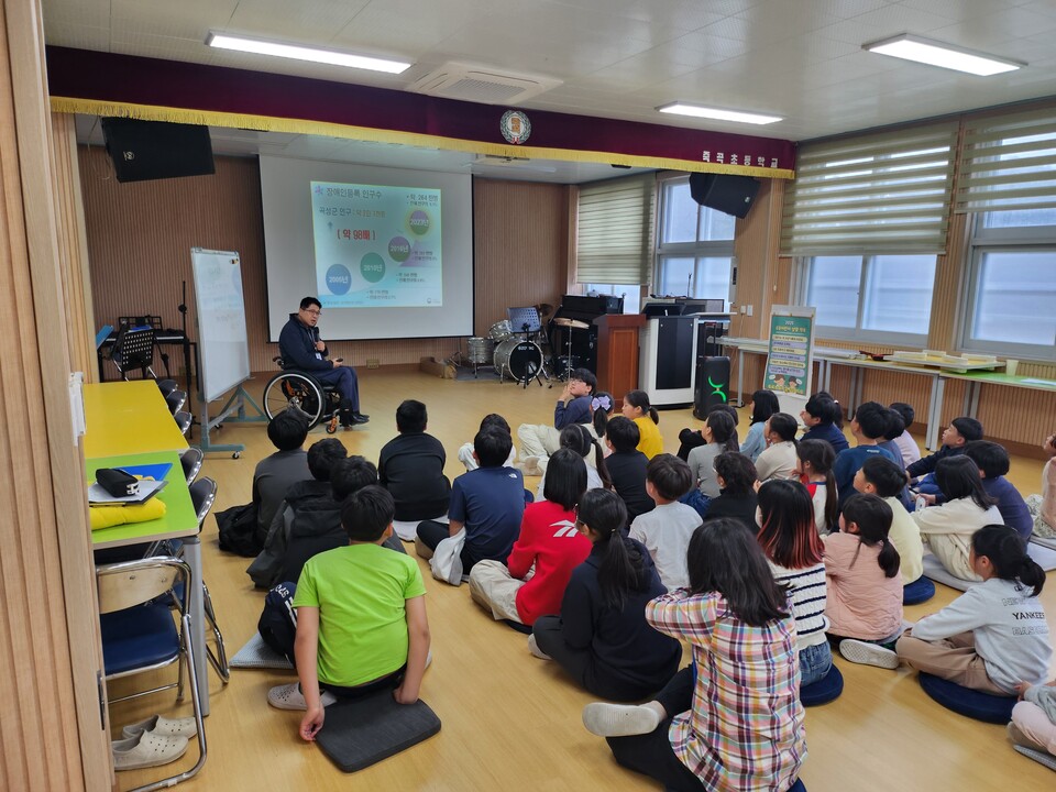 죽곡초, 장애예방 전문 강사 초청…전동킥보드 안전까지 - 교육 | 코리아NEWS