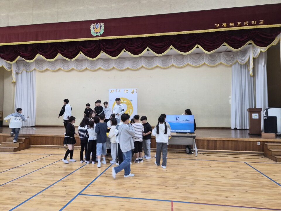 구례북초, 생명과 안전의 소중함 되새기는 세월호 12주기 추모 - 교육 | 코리아NEWS