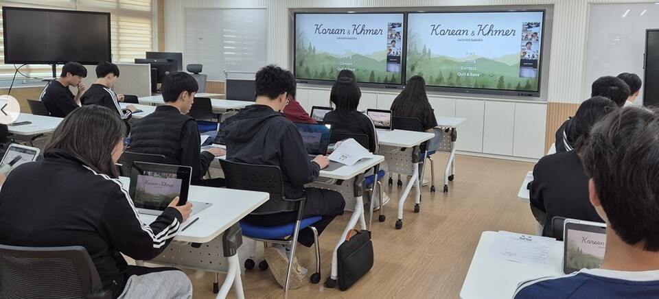 예당고-캄보디아 넷양고, 화상 국제교류로 세계시민 의식 함양 - 교육 | 코리아NEWS