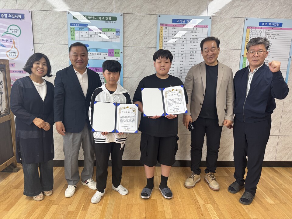 나주 라이온스클럽, 금성중 후배들에 ‘꿈 드림 장학금’ 전달 - 교육 | 코리아NEWS
