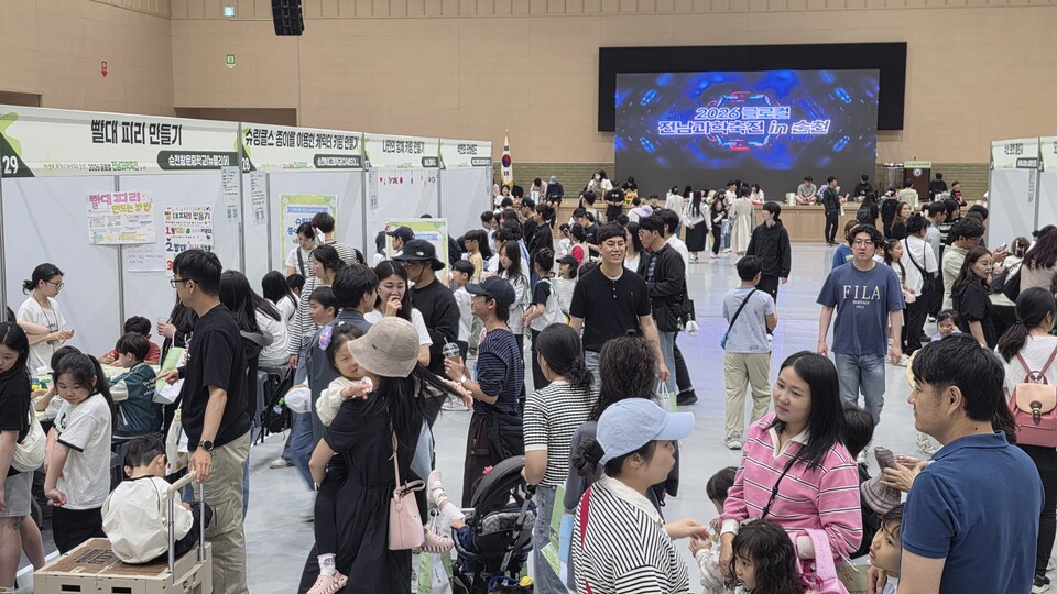 기초과학부터 첨단기술까지… '2026 글로컬 전남과학축전' 성황리 폐막 - 교육 | 코리아NEWS