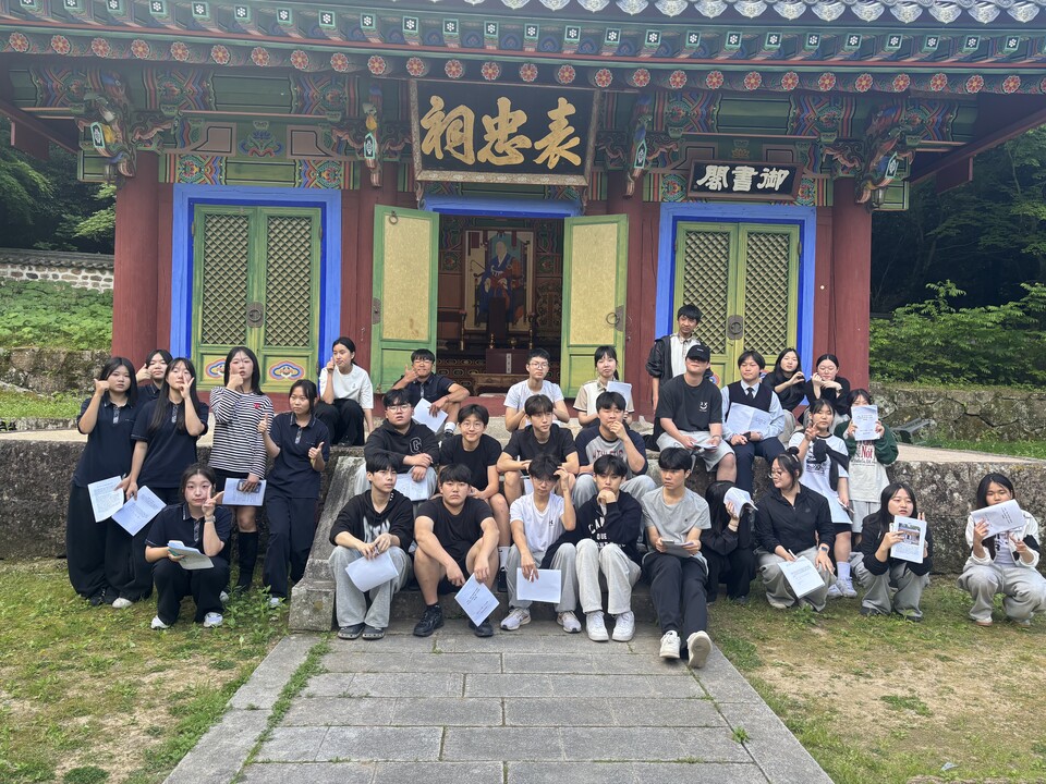 해남, 중학생 대상 독서인문 글로컬 탐방 사전 캠프 운영 - 교육 | 코리아NEWS