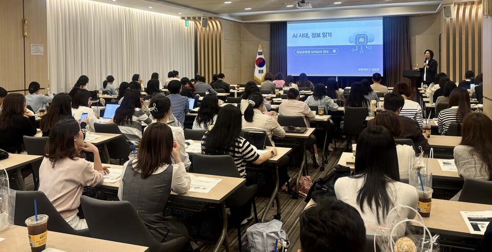 전남 사서교사들, AI 시대 학교도서관 역할 변화와 독서교육 나눈다 - 교육 | 코리아NEWS