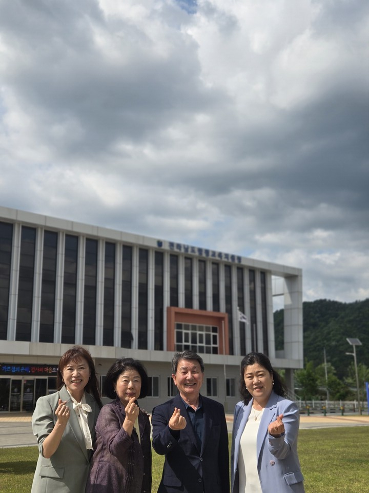함평교육지원청, 지역 교육 혁신 위해 역대 교육장 초청 협의회 개최 - 행정 | 코리아NEWS
