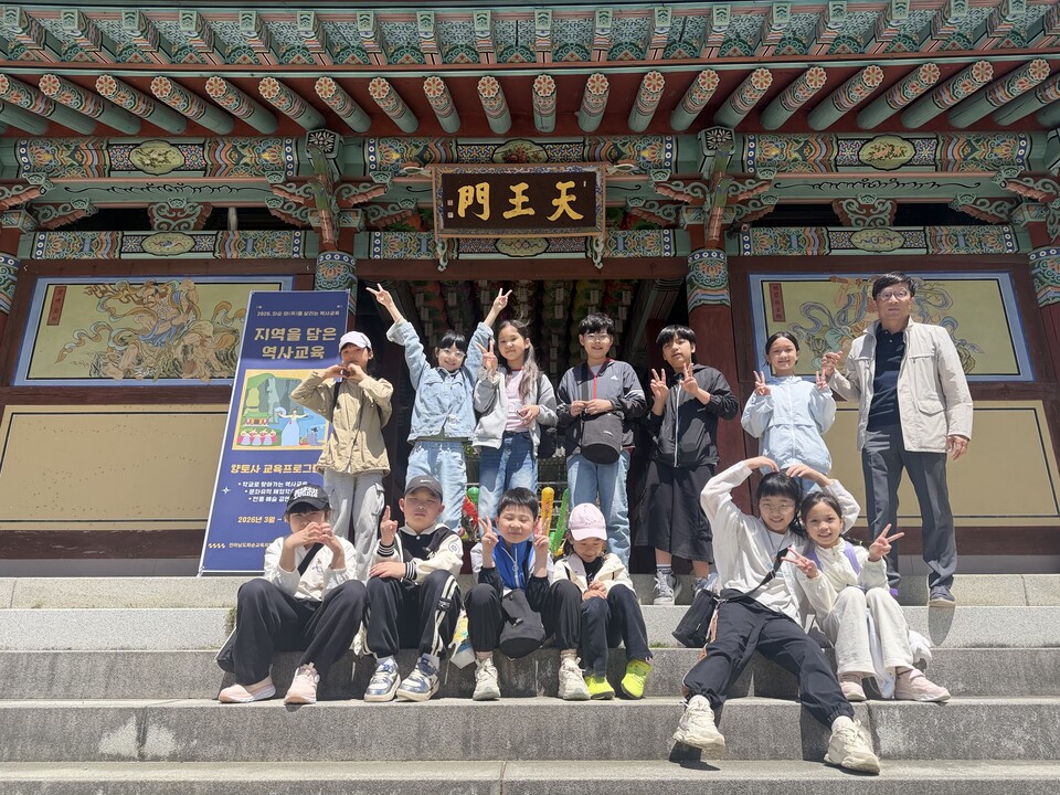 화순 의(義)를 배우고 실천하다! 이양초, 지역 역사 교육 운영